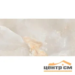 Керамогранит LAPARET Оникс Орлам бежевый 60х120 Полированный