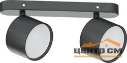 Светильник СПОТЫ ML212 под лампу GU10, черный FERON