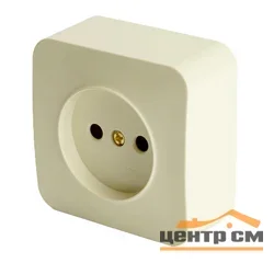 Розетка 1-местная ОП STEKKER София 250В, 10А, IP20 без заземления, слоновая кость, арт.MST10-11-04