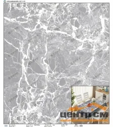 Клеенка ПВХ Láura 049, на тканевой основе 1,4х20м. Dekorelle