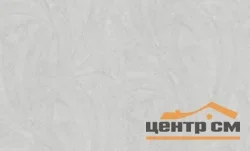 Обои P+S арт.12233-31 виниловые горячего тиснение на флизелиновой основе 1,06*10м Элизиум/Elysium декор