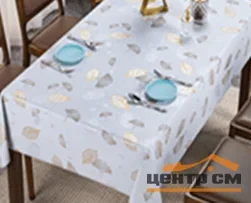 Клеенка ПВХ Марсель на тканевой основе 1,37х20м 8310А