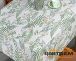 Клеенка ПВХ Марсель на тканевой основе 1,37х20м 8845В