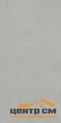 Плитка KERAMA MARAZZI Чементо серый матовый обрезной 30x60x0,9 арт.11270R