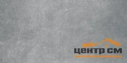 Керамогранит KERAMA MARAZZI Королевская дорога серый темный обрезной 60x119,5x0,9 арт.SG501620R