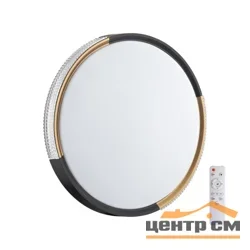 Светильник настенно-потолочный PALE SN 184 пластик/черный/золотистый LED 72Вт 3000-6300K D490 IP43 пульт ДУ VELIO*