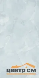 Керамогранит GLOBAL TILE Эскада/Escada голубой 60x120 арт.GT1206016916MDR
