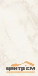 Керамогранит GLOBAL TILE Исфахан/Isfahan бежевый 60x120 арт.GT1206017302MDR