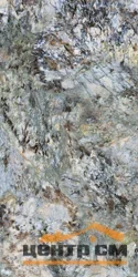 Керамогранит GLOBAL TILE Медуза/Medusa мультиколор 60x120 арт.GT120609100PGR