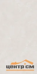 Керамогранит GLOBAL TILE Вечность/Timeless серо-бежевый 60x120 арт.GT1206016815MDR