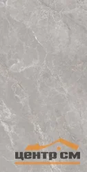 Керамогранит GLOBAL TILE Анатолия/Anatolia серый 60x120 арт.GT1206019601MDGR