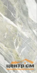 Керамогранит GLOBAL TILE Мумбаи/Mumbai зеленый 60x120 арт.GT1206019517MDGR