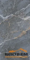 Керамогранит GLOBAL TILE Спанито/Spanito синий 60x120 арт.GT1206018212MCR