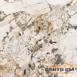 Керамогранит LAPARET Патагония бежевый полированный 60x60