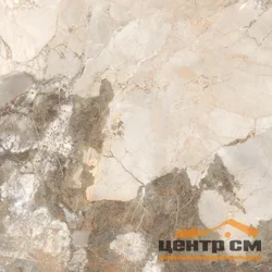 Керамогранит LAPARET Эксенс Беж бежевый полированный 80x80