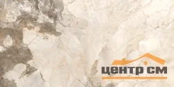 Керамогранит LAPARET Эксенс Беж бежевый полированный 80x160