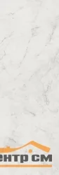 Плитка KERAMA MARAZZI Тубкаль белый глянцевый обрезной 30x89,5x0,9 арт.KM3090B0140R
