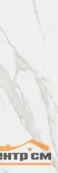 Плитка KERAMA MARAZZI Алентежу белый матовый 30x89,5x0,9 арт.13124TR