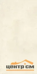 Керамогранит VITRA CementBase Песочный матовая 60x120 арт.K948555R0001VTER