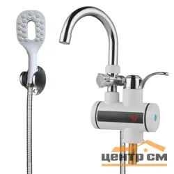 Водонагреватель проточный Juguni (кран+душ), арт. 0411.003