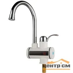 Водонагреватель проточный Juguni (кран), арт. 0411.002