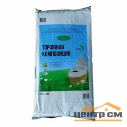 Торф для Биотуалета PitEco (25 л) В25-01