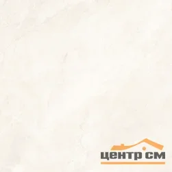 Керамогранит LAPARET Берна Крема кремовый 59,5х59,5 структурный карвинг