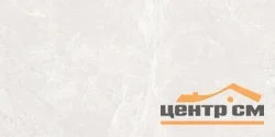 Керамогранит LAPARET Гео Бланко светло-серый 80х160 матовый карвинг