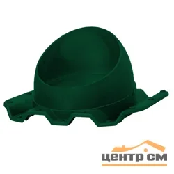 Элемент проходной KROVENT Base-VT Prof 21 125/150 зеленый (только для профнастила С21)