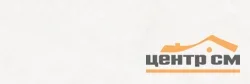 Плитка AlmaCeramica Антурин / Anturin стена 300*900 арт. TWU3090ATU07R