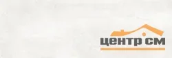 Плитка AlmaCeramica Дакар / Dakar стена 300*900 арт. TWU3090DKR07R