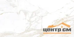 Керамогранит LAPARET Зенит Уайт белый 80х160 сатинированный