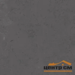 Керамогранит KERAMA MARAZZI Про Лаймстоун серый темный натуральный обрезной 60x60x0,9 арт.DD640820R