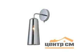 Бра Hierro 74528-1W