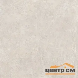 Керамогранит KERAMA MARAZZI Геркуланум серый светлый 50,2x50,2x0,85 арт.SG455620N