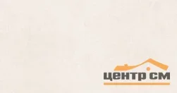 Обои Domingo арт.11362-03 виниловые на флизелиновой основе горячего тиснения 1,06*10м Спектр фон