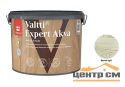 Антисептик лессирующий Tikkivala VALTTI EXPERT AKVA 9л белый дуб