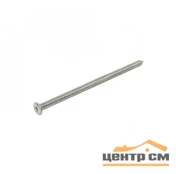 Шуруп монтажный (турбошуруп) 7,5х152 SC TХ30 сталь (уп 100шт)