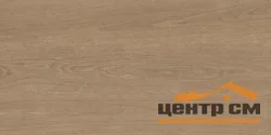 Керамогранит ESTIMA RF02 структурный неполированный 30,6x60,9x8