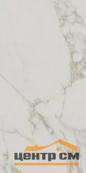 Керамогранит KERAMA MARAZZI Монте Тиберио серый светлый матовый обрезной 60x119,5x0,9 арт.SG540720R