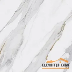 Керамогранит KERAMA MARAZZI Монте Тиберио бежевый лаппатированный обрезной 60x60x0,9 арт.SG651522R