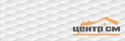 Плитка KERAMA MARAZZI Турнон белый структура матовый обрезной 30x89,5x1,05 арт.13058TR
