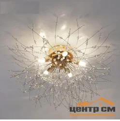 Люстра NOVELLA C 5XG9 R-500X280-GOLD/CRYSTAL-220-IP20