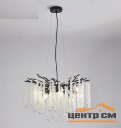 Люстра ROXANA 65 E14х8 R-600x1200-BLACK/CRYSTAL-220-IP20