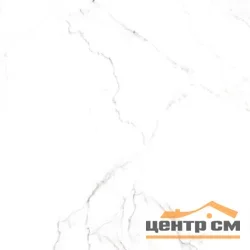 Керамогранит LAPARET Статуарио justice grey белый 80х80 полированный