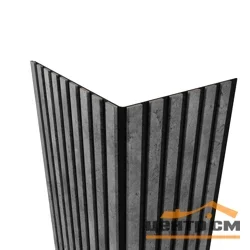 Панель акустическая гибкая ARTIVA flex №1, черный войлок, 2750х600х9мм, рейки МДФ 25х6мм, бетон