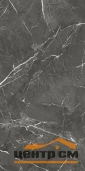 Керамогранит GLOBAL TILE Оскар/Oscar Темно-сер. 60x120 арт.GT1206019809MHRR