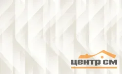Обои WALL UP арт.W186112 виниловые горячего тиснения на флизелиновой основе 1,06*10,05м Сияние/Glow декор