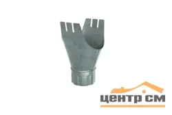 Воронка желоба Optima, 185/150 мм, цинк