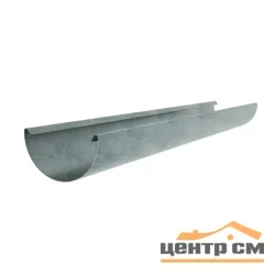 Желоб полукруглый Optima, 185мм, 3м цинк